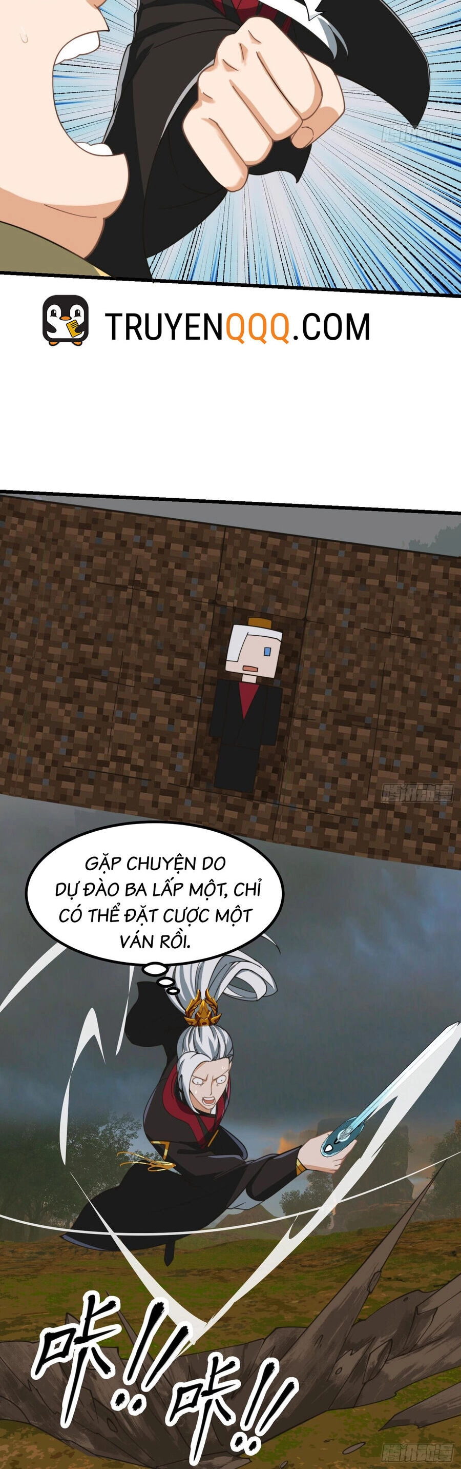 Ta Dùng Sách Giải Trí Thành Thánh Nhân Chapter 140 - 12