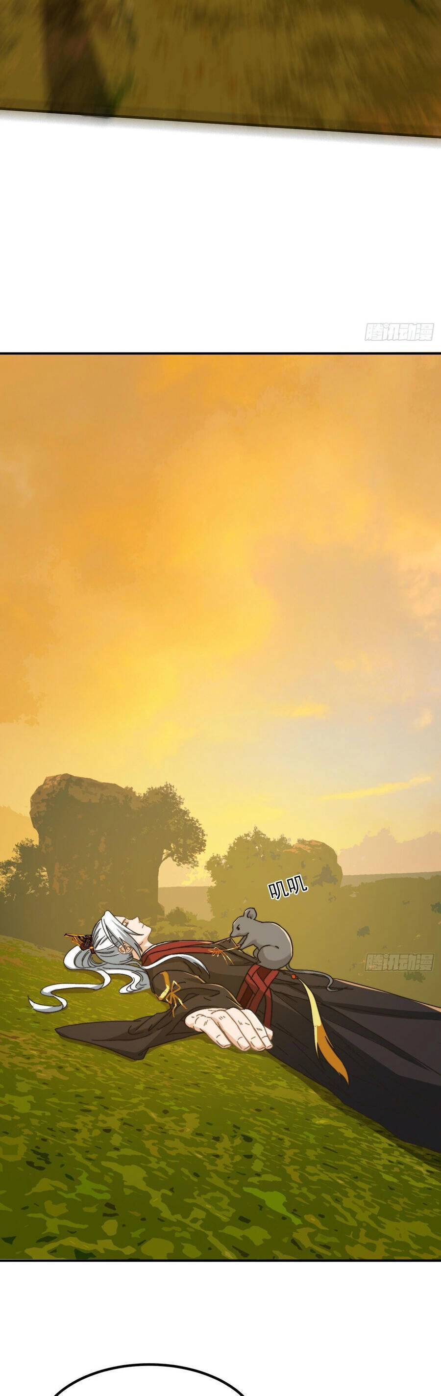 Ta Dùng Sách Giải Trí Thành Thánh Nhân Chapter 141 - 12