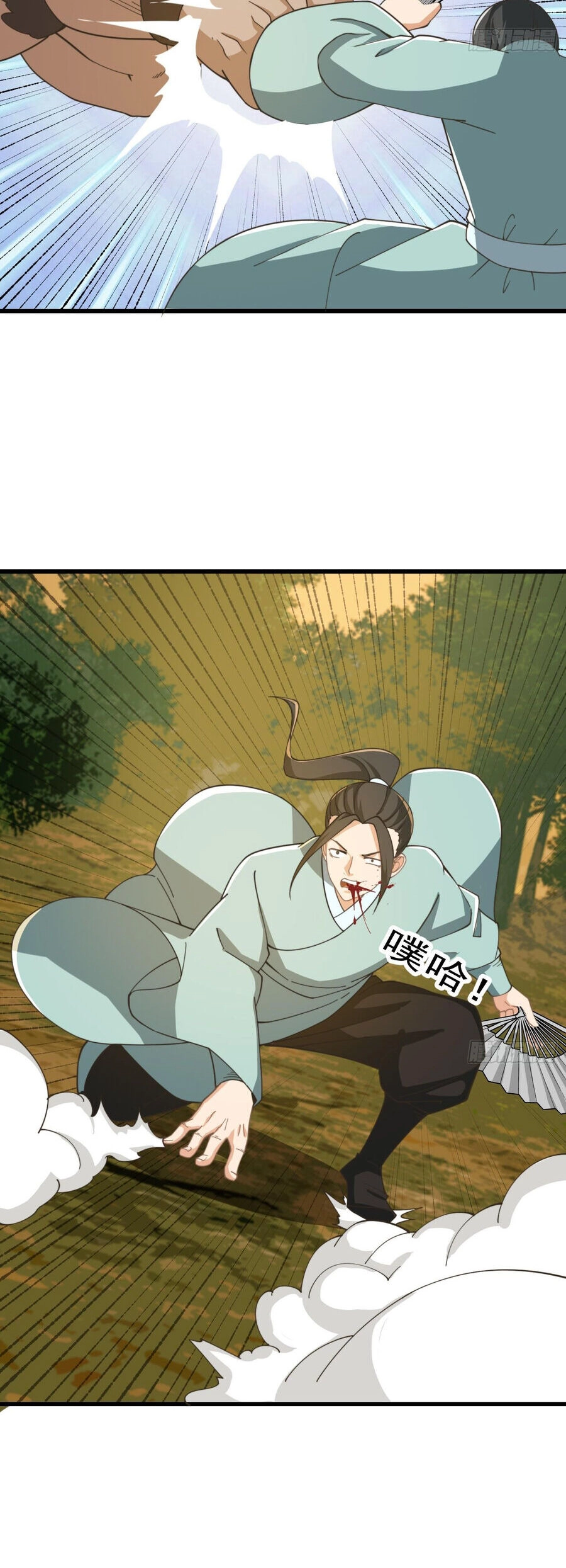 Ta Dùng Sách Giải Trí Thành Thánh Nhân Chapter 145 - 5