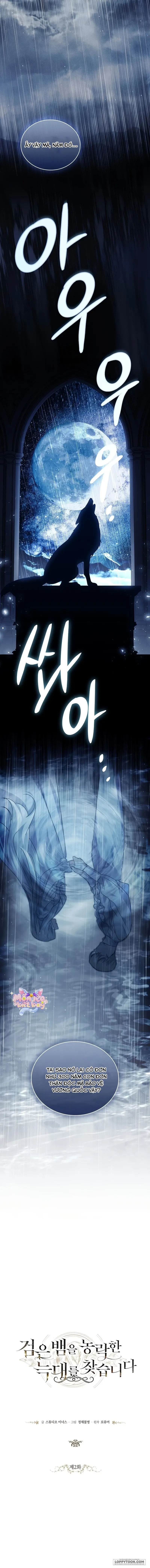 Tôi Đang Tìm Con Sói Đã Trêu Đùa Con Rắn Đen Chapter 2 - 2