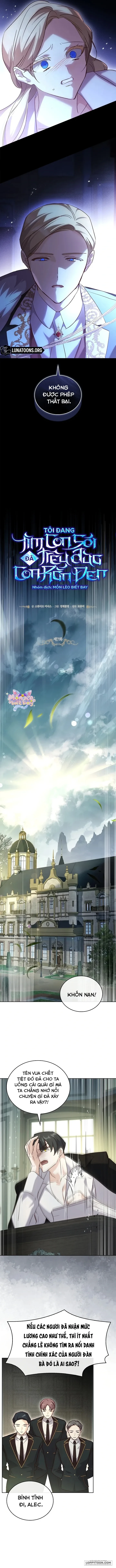 Tôi Đang Tìm Con Sói Đã Trêu Đùa Con Rắn Đen Chapter 7 - 5