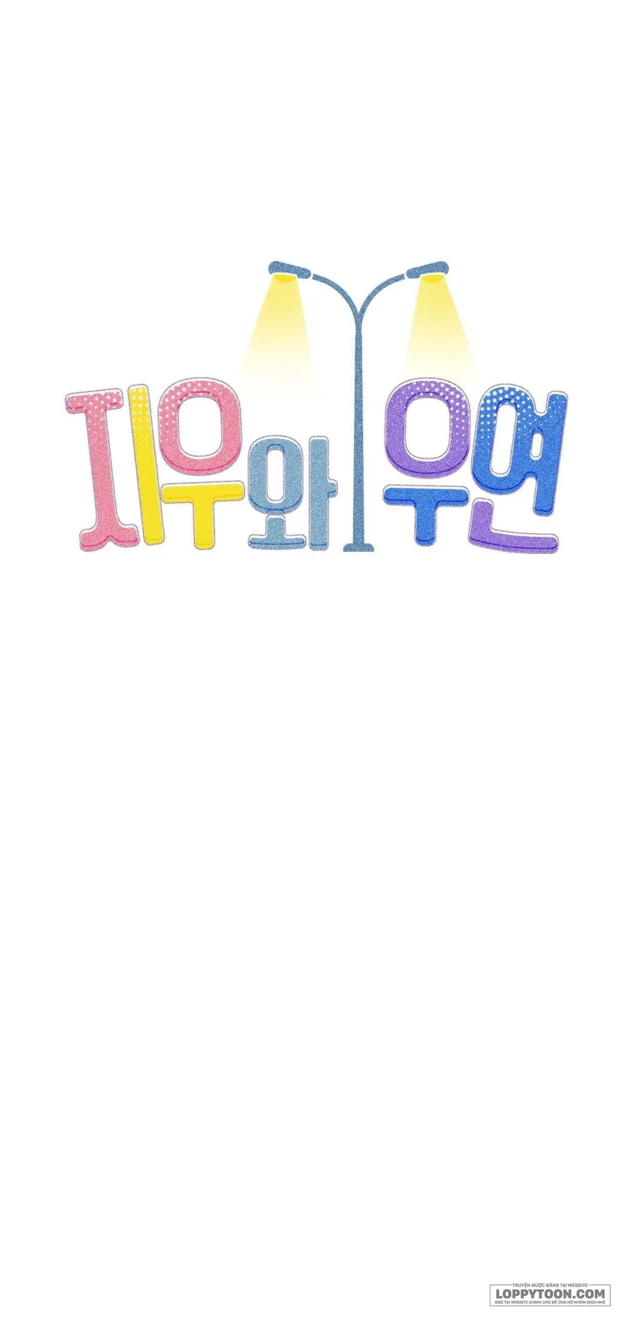 Ji Woo & Woo Yeon Chapter 1 - 18
