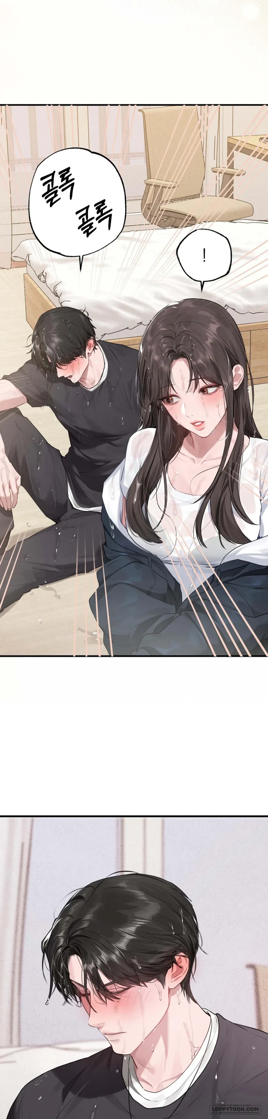 Ji Woo & Woo Yeon Chapter 2 - 14