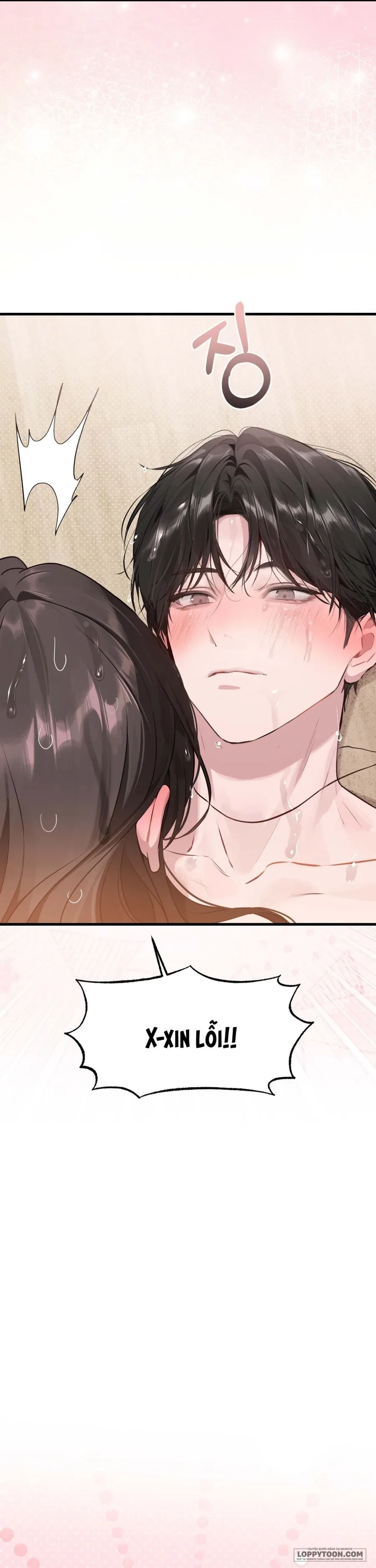 Ji Woo & Woo Yeon Chapter 2 - 21