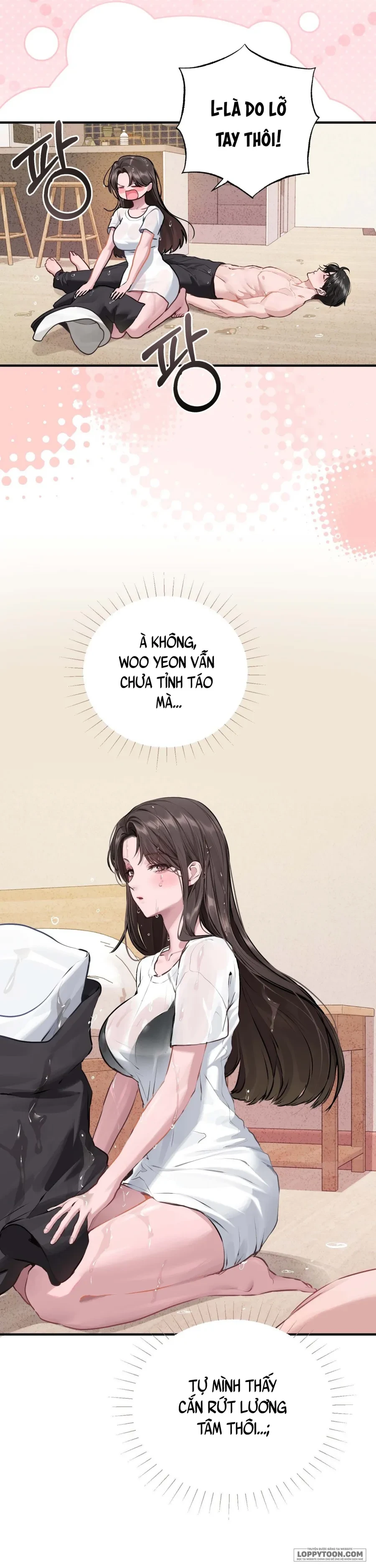 Ji Woo & Woo Yeon Chapter 2 - 22