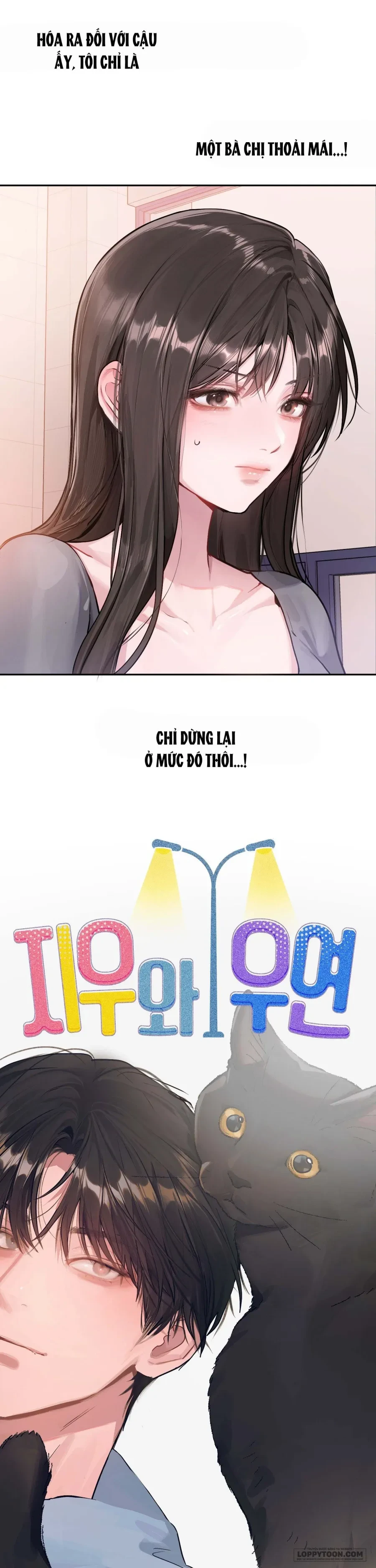 Ji Woo & Woo Yeon Chapter 5 - 4