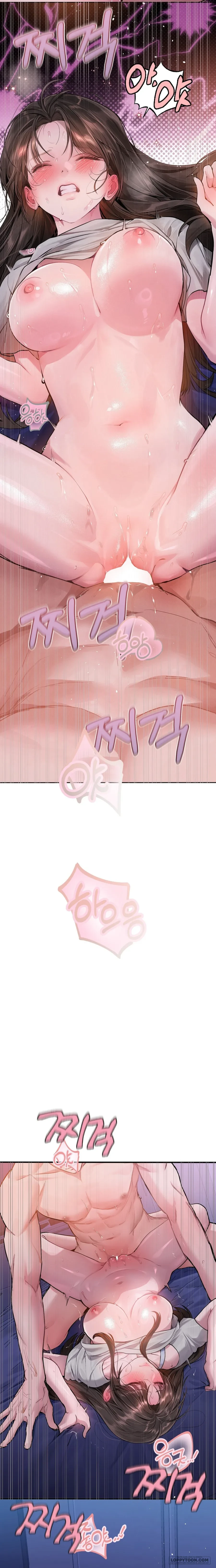 Ji Woo & Woo Yeon Chapter 8 - 17