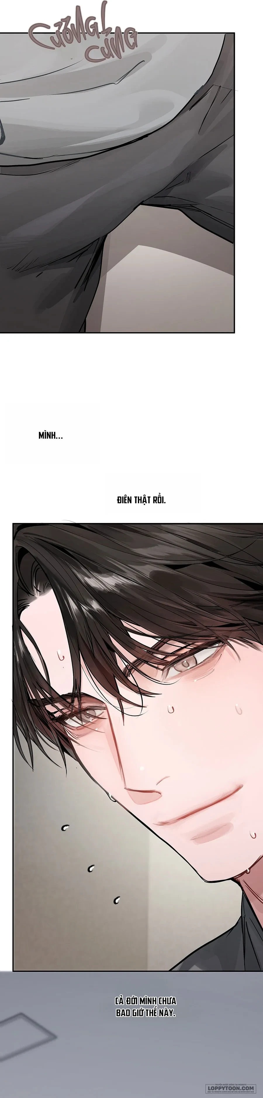 Ji Woo & Woo Yeon Chapter 11 - 18