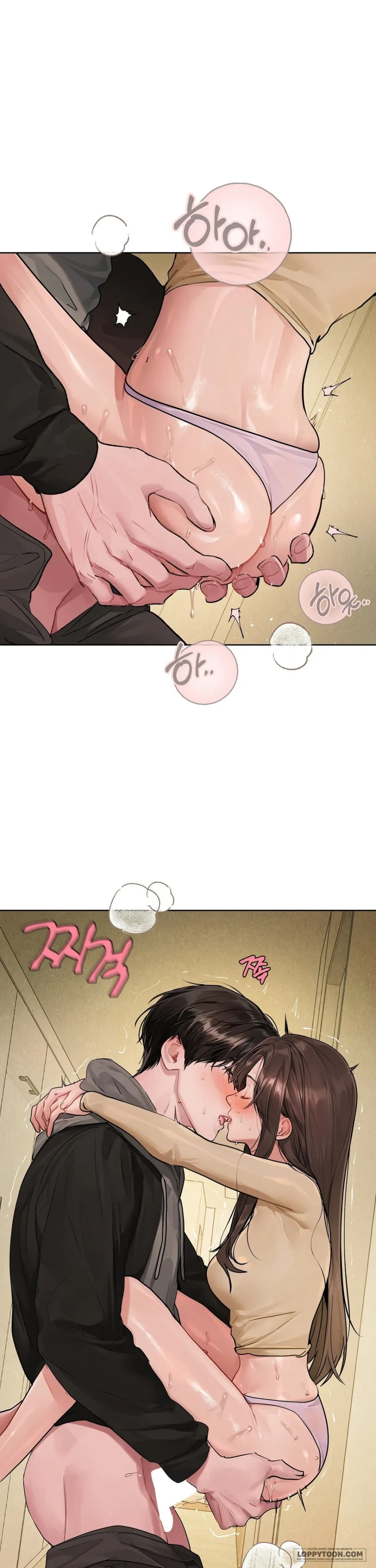 Ji Woo & Woo Yeon Chapter 14 - 1