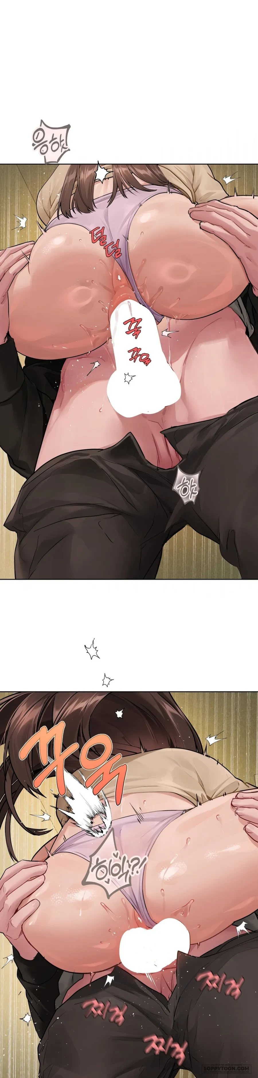 Ji Woo & Woo Yeon Chapter 14 - 4