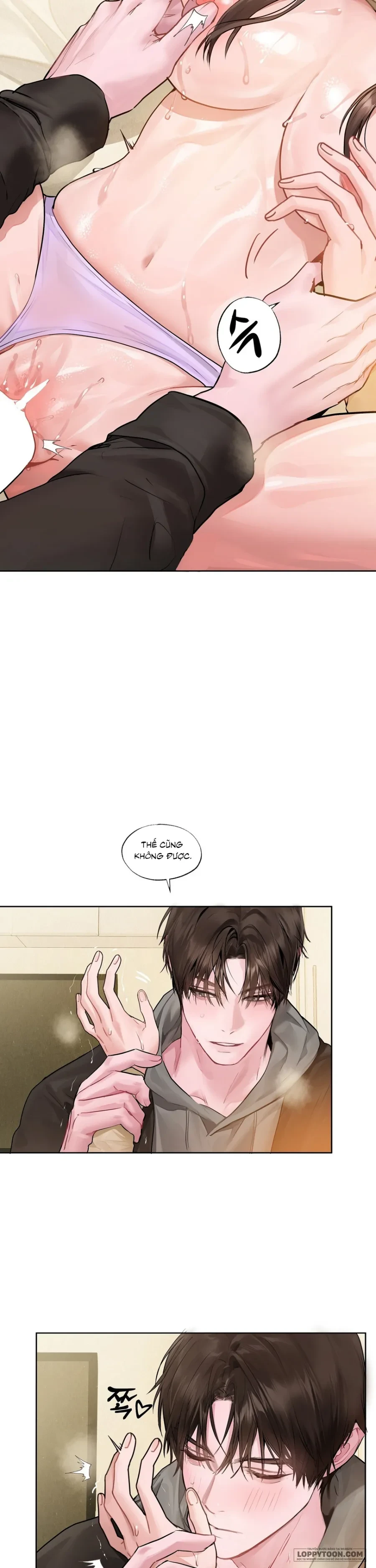 Ji Woo & Woo Yeon Chapter 14 - 31