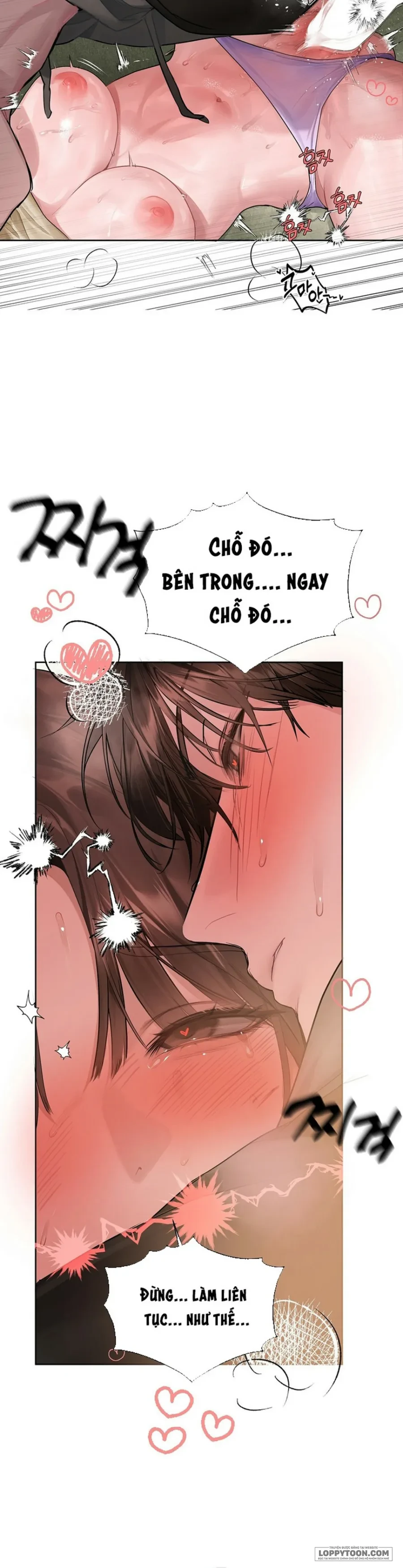 Ji Woo & Woo Yeon Chapter 15 - 9