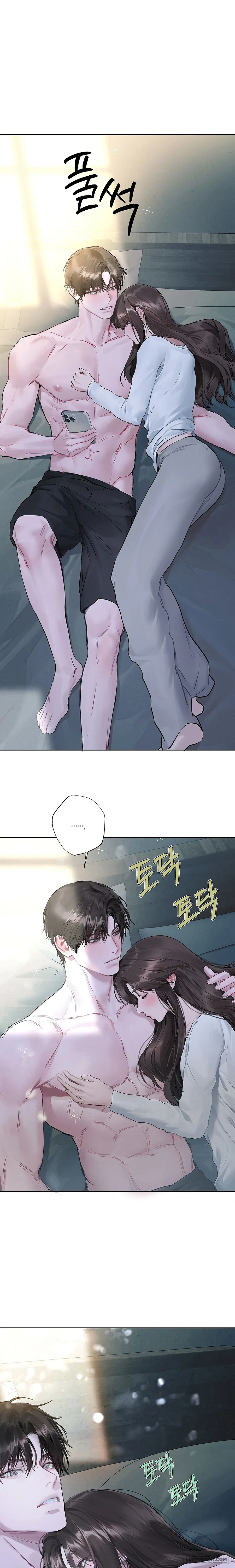 Ji Woo & Woo Yeon Chapter 16 - 7