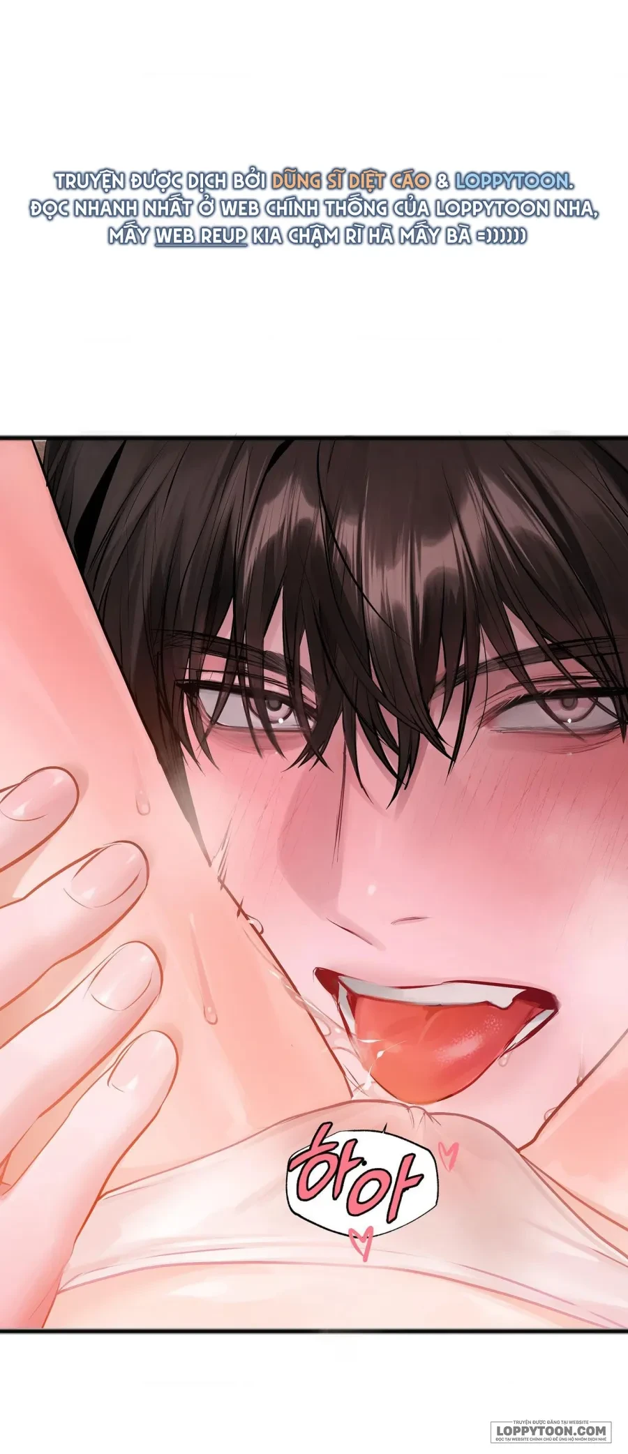 Ji Woo & Woo Yeon Chapter 20 - 12
