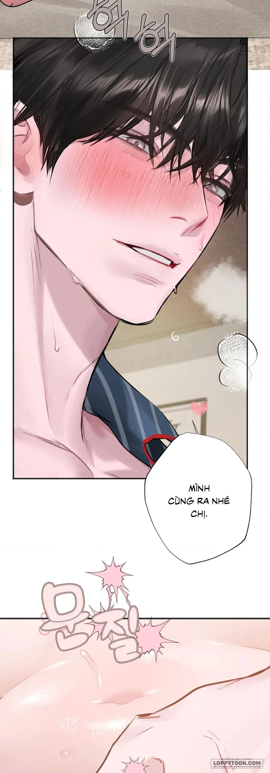 Ji Woo & Woo Yeon Chapter 20 - 53