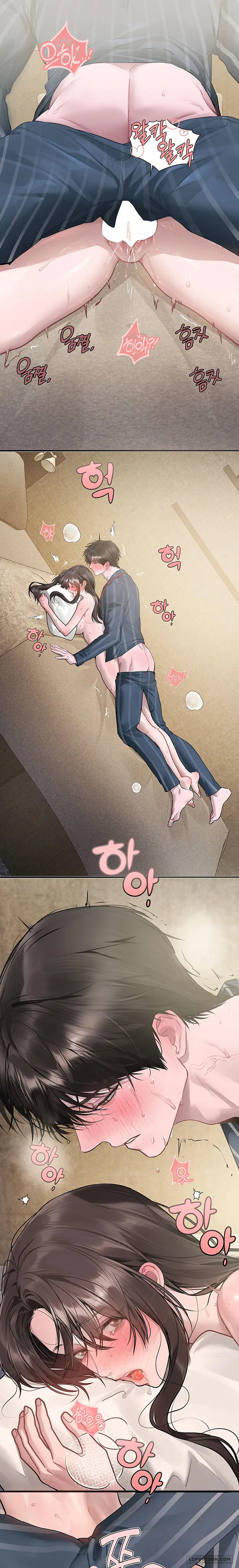 Ji Woo & Woo Yeon Chapter 21 - 1