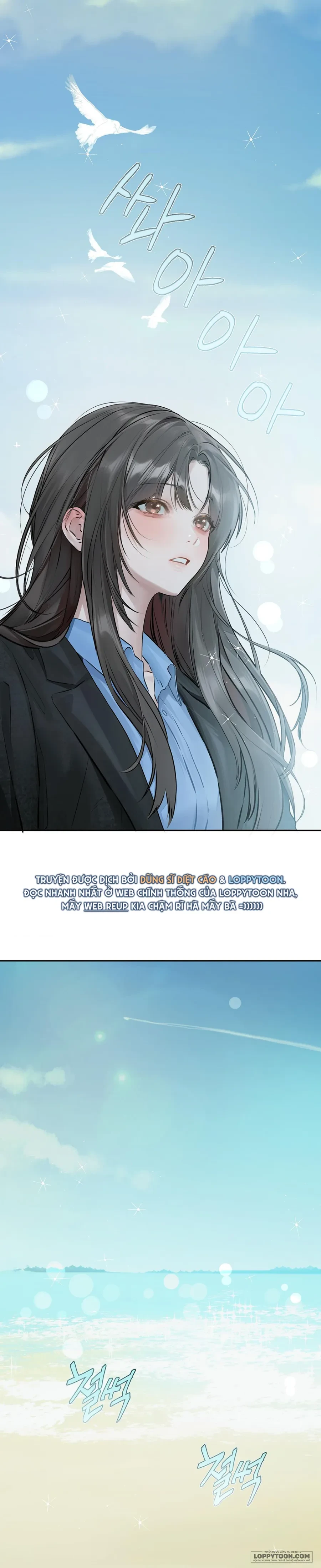 Ji Woo & Woo Yeon Chapter 22 - 1