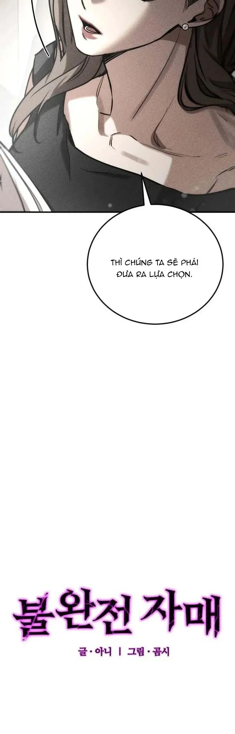 Chị Em Không Hoàn Hảo Chapter 7 - 3