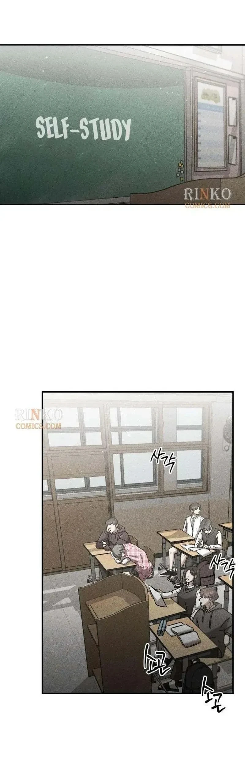 Chị Em Không Hoàn Hảo Chapter 7 - 49