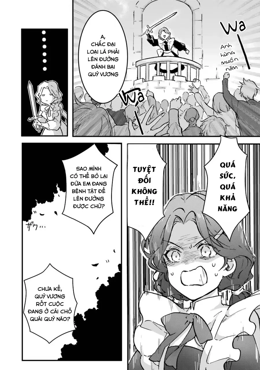 Là hầu gái, nhưng tôi lại vô tình rút được thánh kiếm! Chapter  1 - 15
