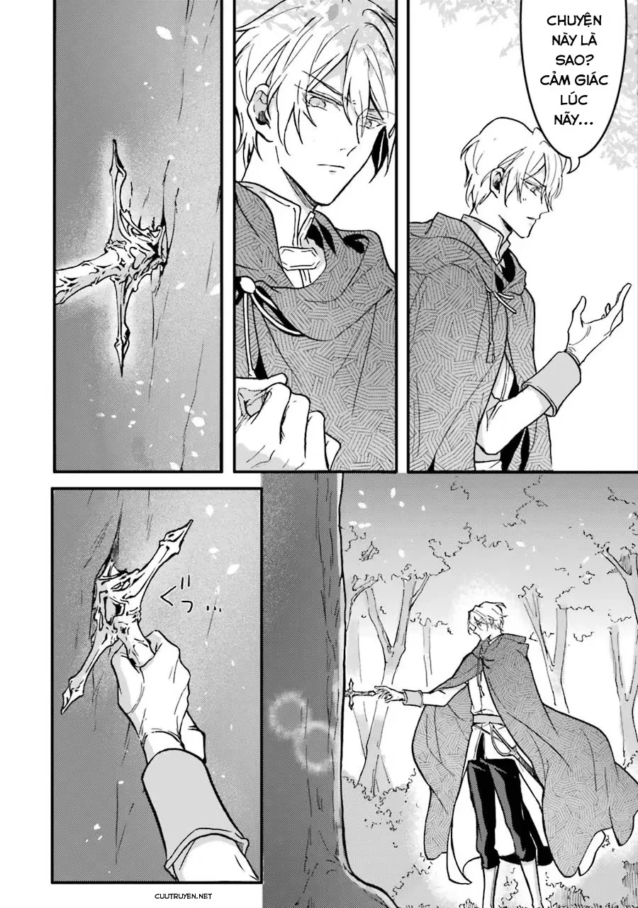 Là hầu gái, nhưng tôi lại vô tình rút được thánh kiếm! Chapter  1 - 44