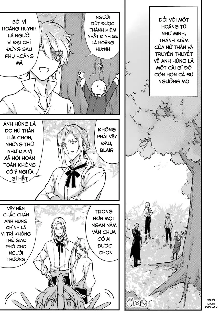 Là hầu gái, nhưng tôi lại vô tình rút được thánh kiếm! Chapter  2 - 1