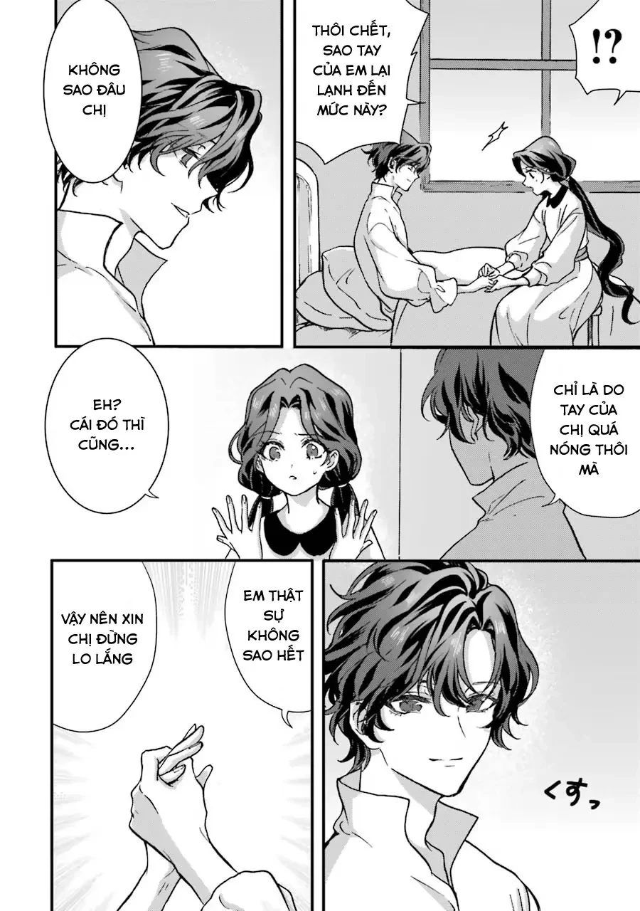 Là hầu gái, nhưng tôi lại vô tình rút được thánh kiếm! Chapter  2 - 18