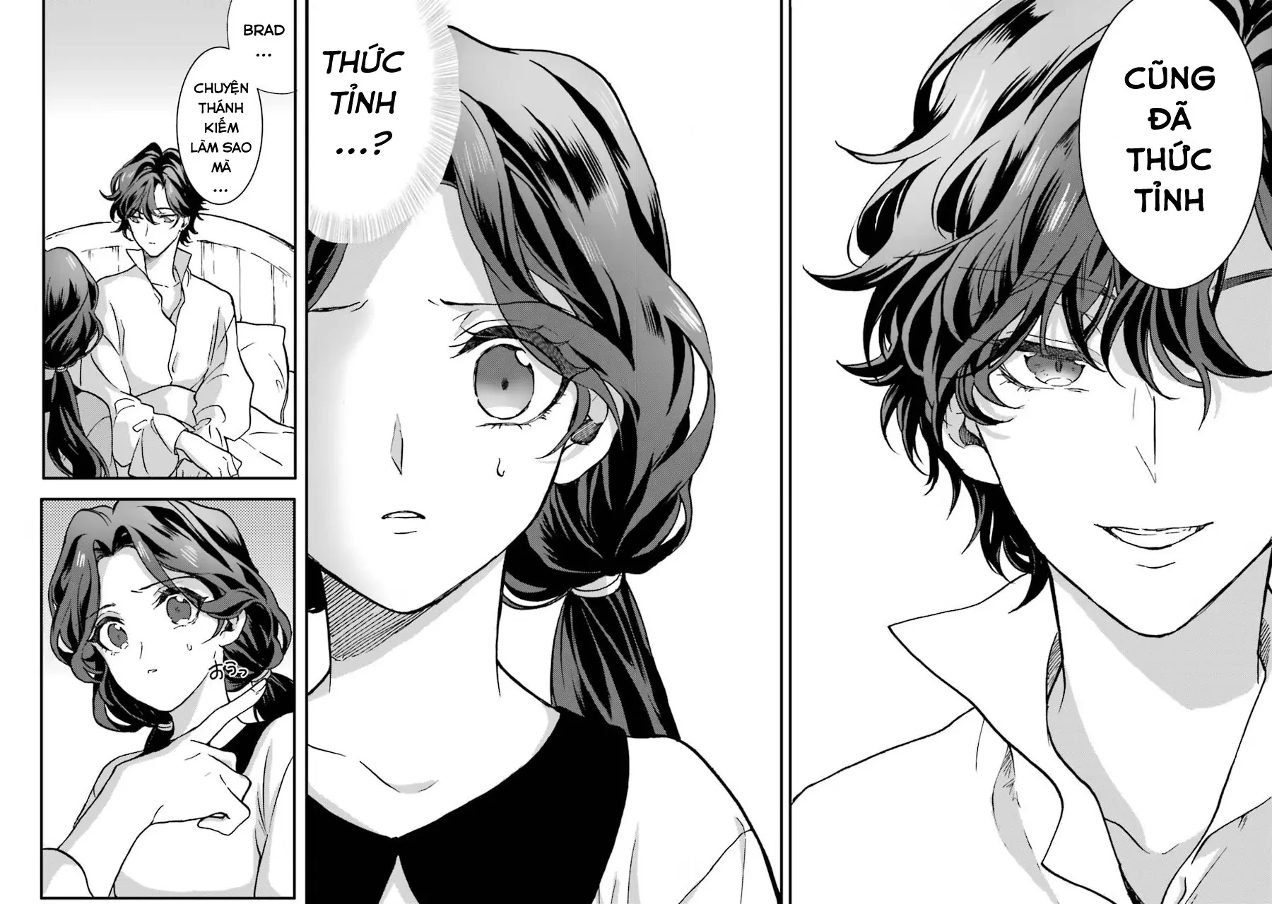 Là hầu gái, nhưng tôi lại vô tình rút được thánh kiếm! Chapter  2 - 22