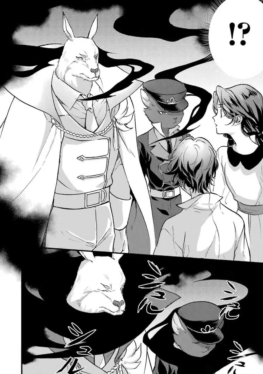 Là hầu gái, nhưng tôi lại vô tình rút được thánh kiếm! Chapter  3 - 10