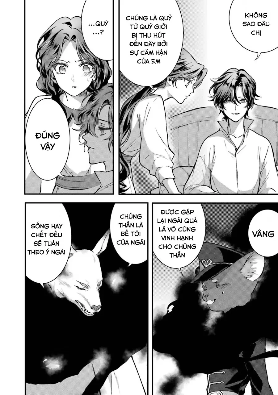 Là hầu gái, nhưng tôi lại vô tình rút được thánh kiếm! Chapter  3 - 12