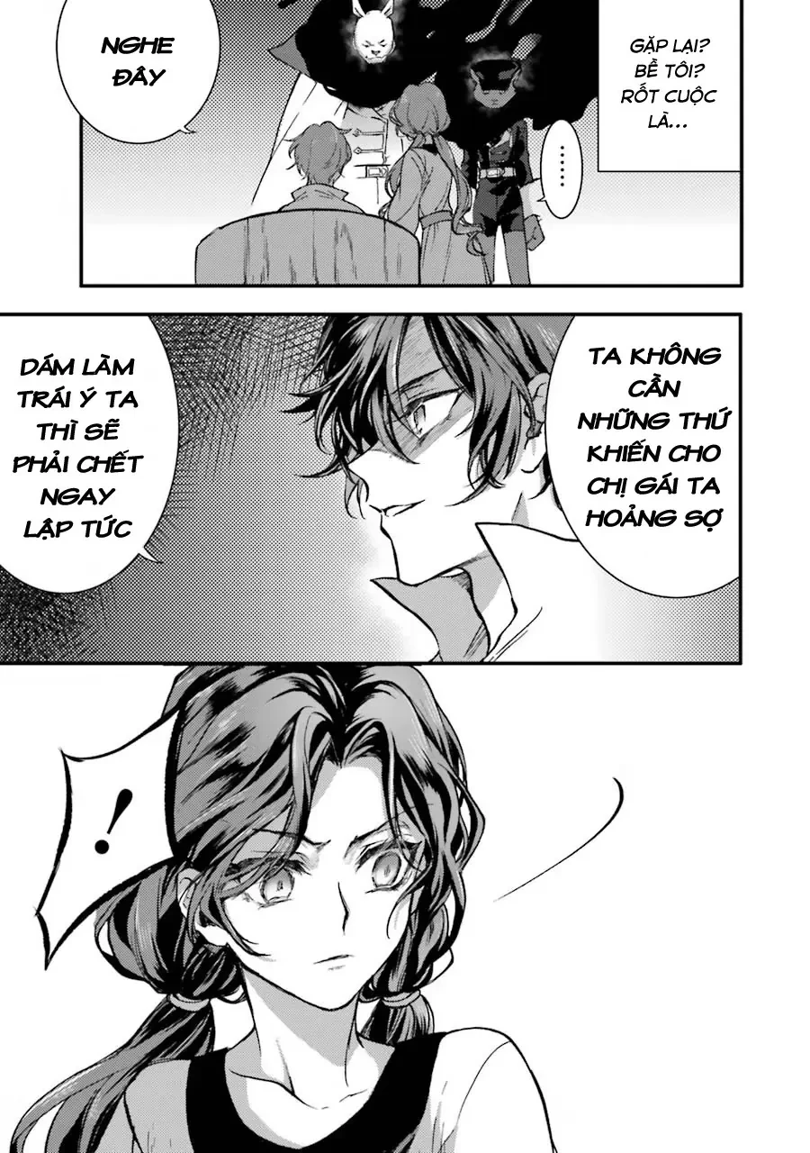 Là hầu gái, nhưng tôi lại vô tình rút được thánh kiếm! Chapter  3 - 13