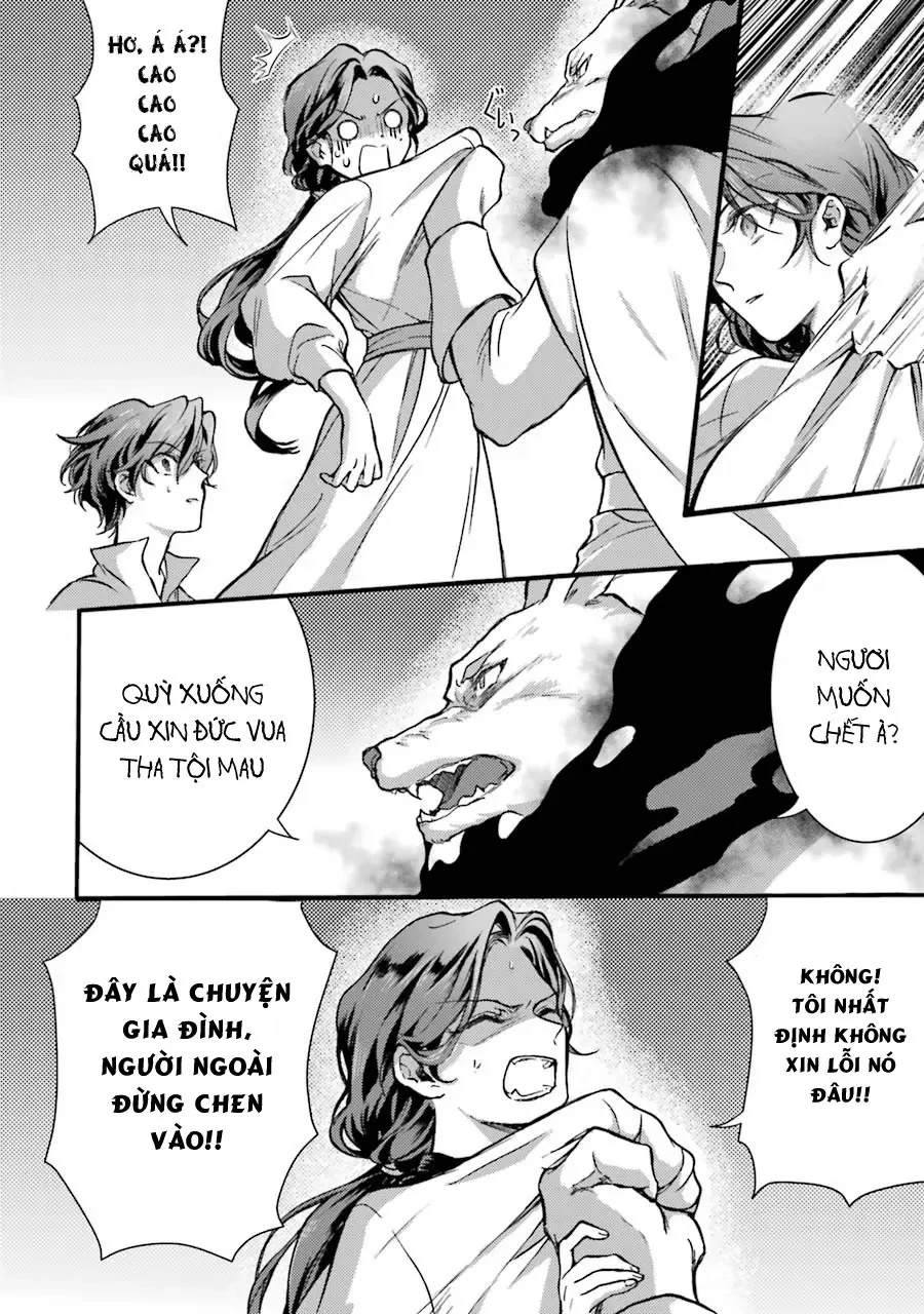 Là hầu gái, nhưng tôi lại vô tình rút được thánh kiếm! Chapter  3 - 16