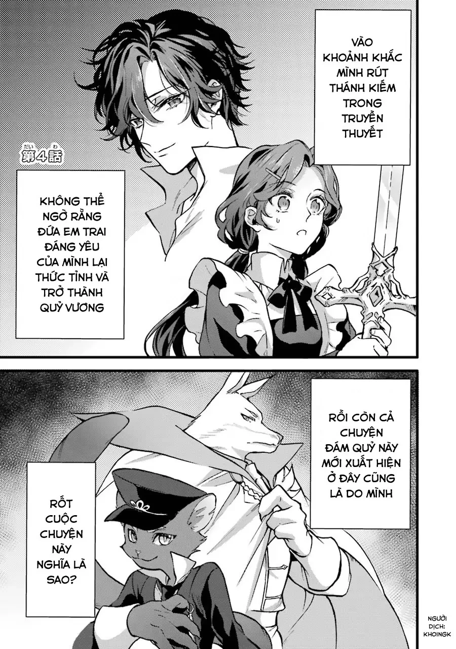 Là hầu gái, nhưng tôi lại vô tình rút được thánh kiếm! Chapter  4 - 1