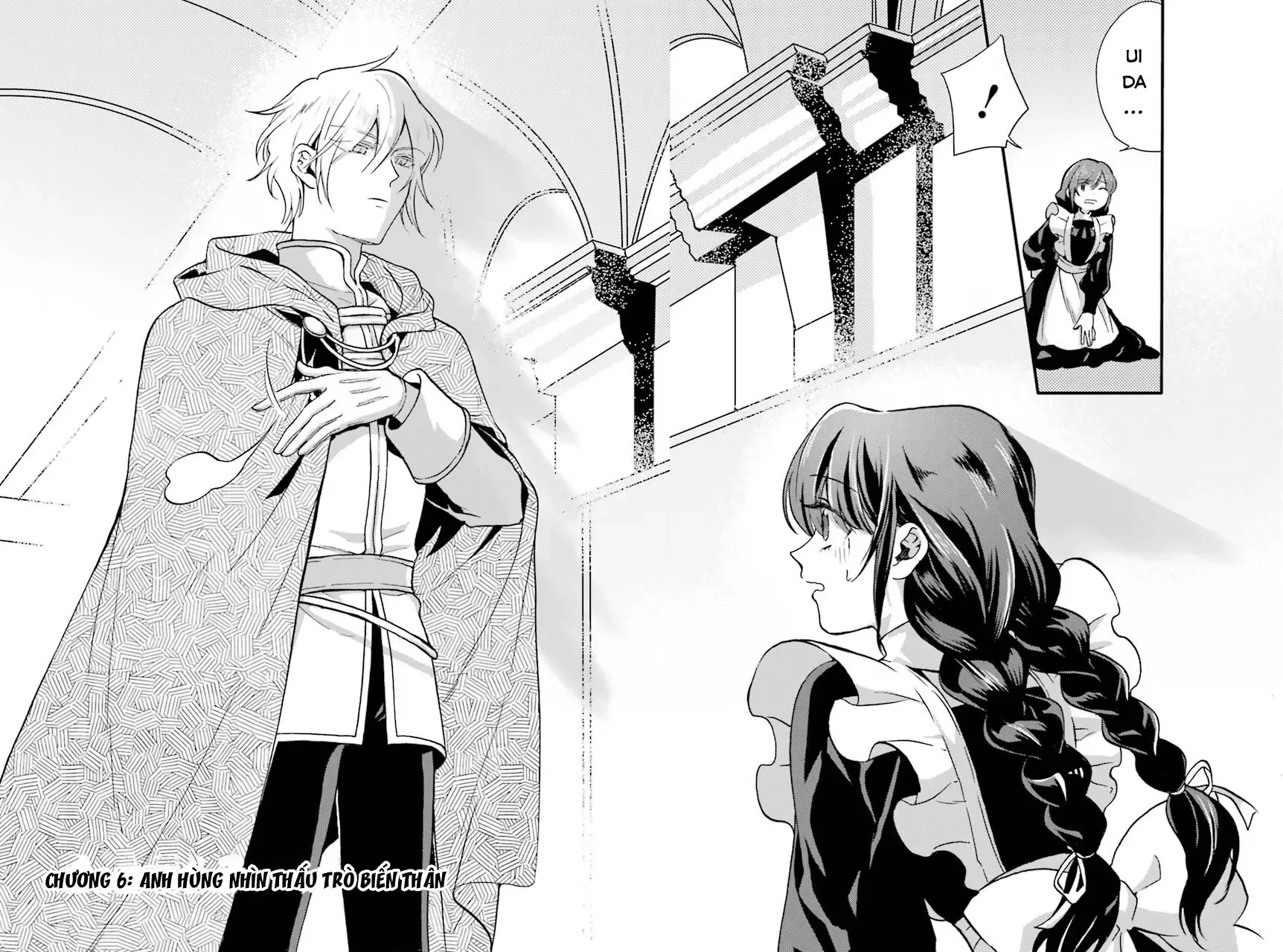 Là hầu gái, nhưng tôi lại vô tình rút được thánh kiếm! Chapter  6 - 2