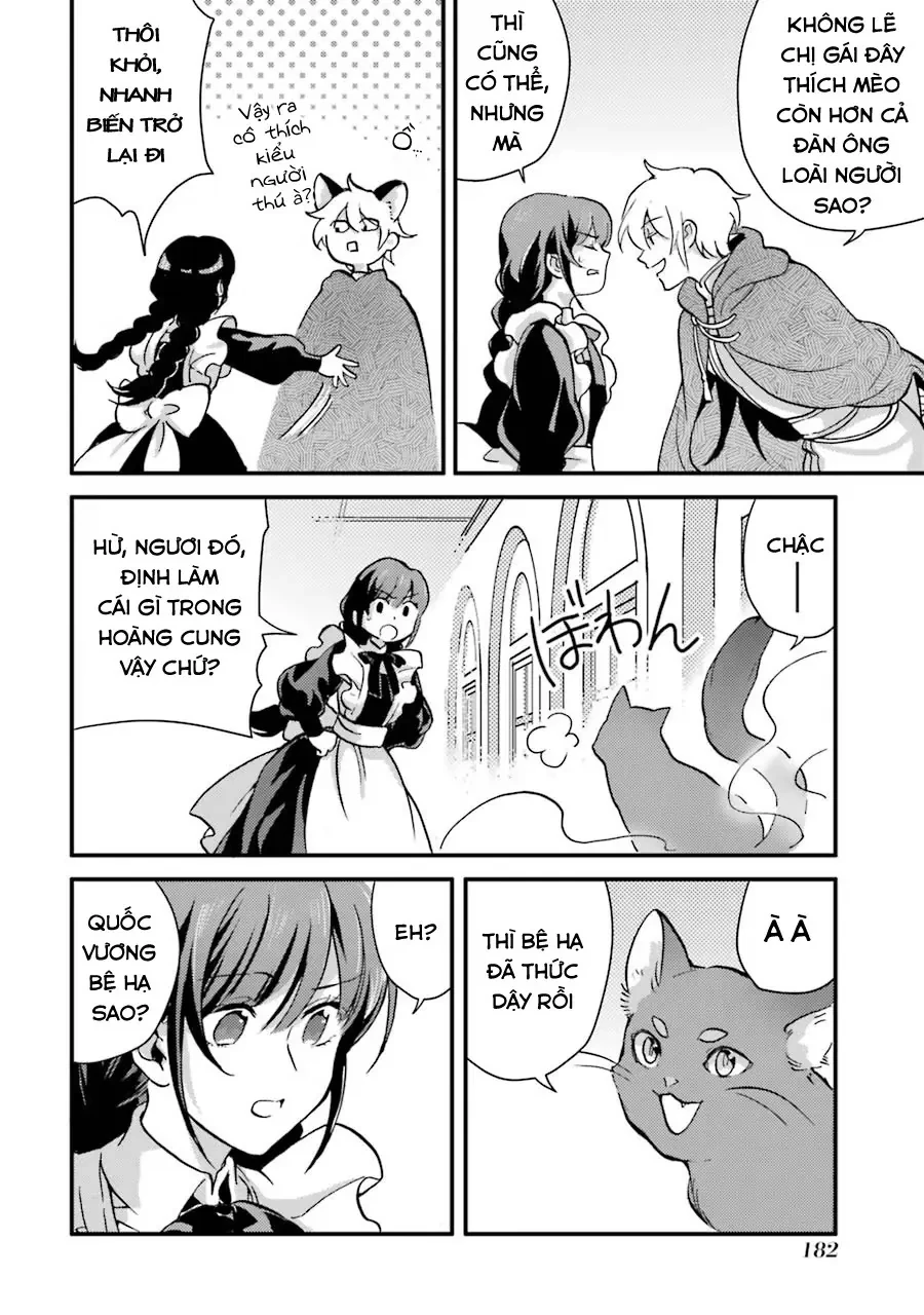 Là hầu gái, nhưng tôi lại vô tình rút được thánh kiếm! Chapter  6 - 5