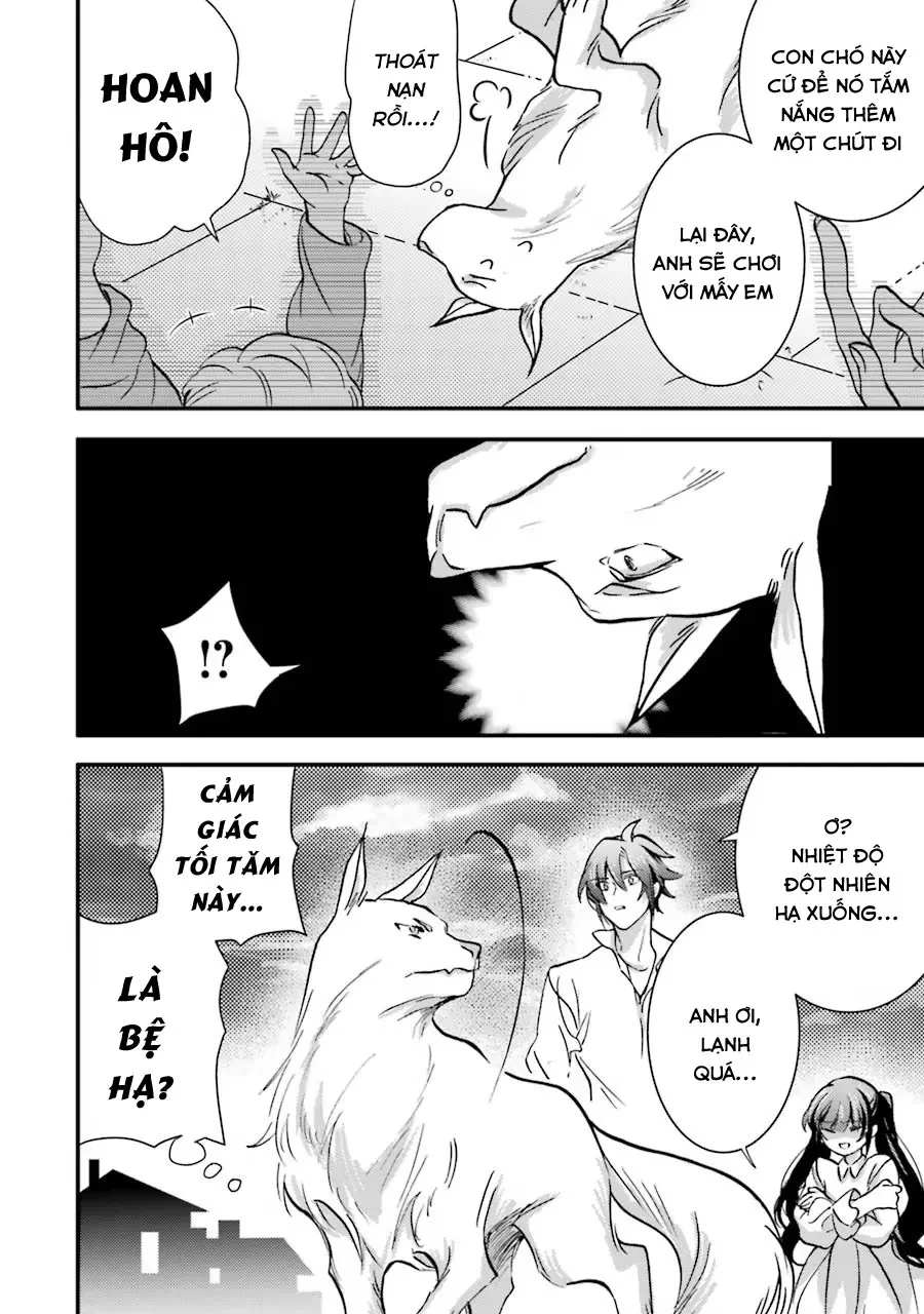 Là hầu gái, nhưng tôi lại vô tình rút được thánh kiếm! Chapter  8 - 15