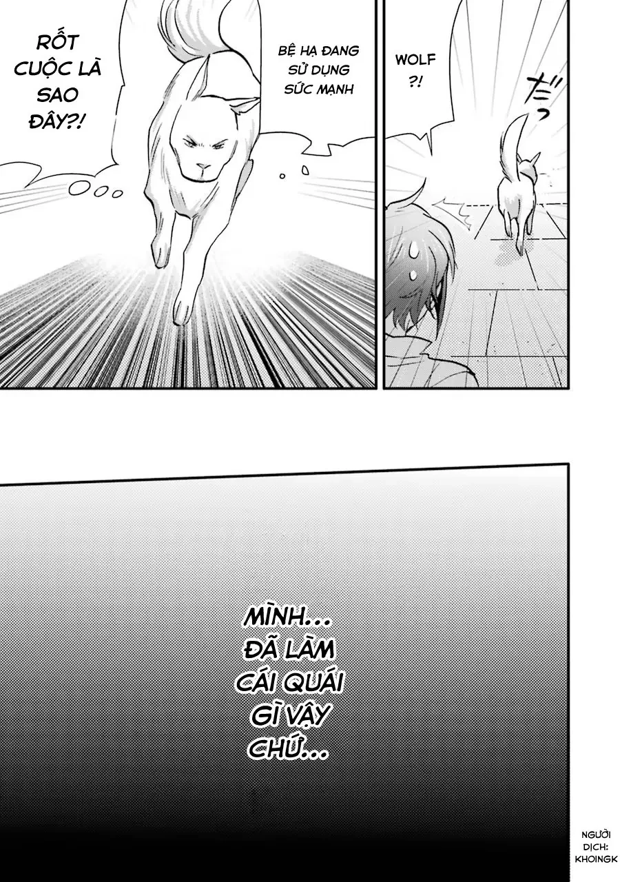 Là hầu gái, nhưng tôi lại vô tình rút được thánh kiếm! Chapter  8 - 16