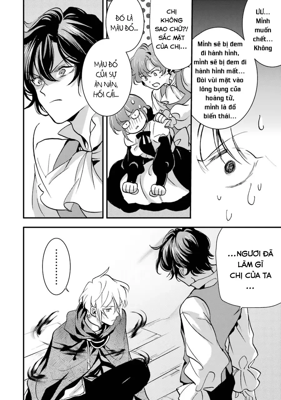 Là hầu gái, nhưng tôi lại vô tình rút được thánh kiếm! Chapter  8 - 19