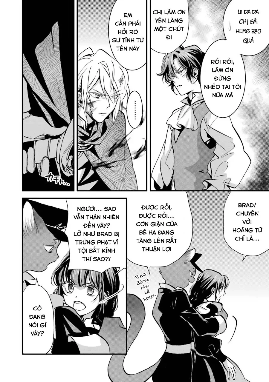 Là hầu gái, nhưng tôi lại vô tình rút được thánh kiếm! Chapter  8 - 23