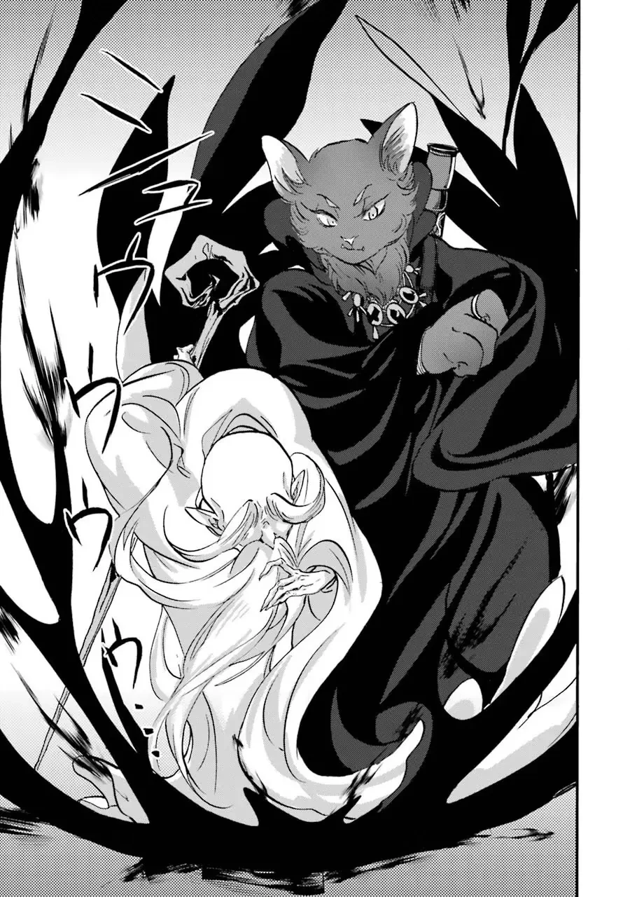 Là hầu gái, nhưng tôi lại vô tình rút được thánh kiếm! Chapter  8 - 28