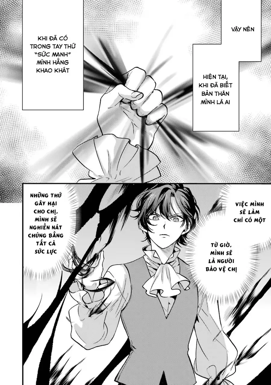 Là hầu gái, nhưng tôi lại vô tình rút được thánh kiếm! Chapter  9 - 2