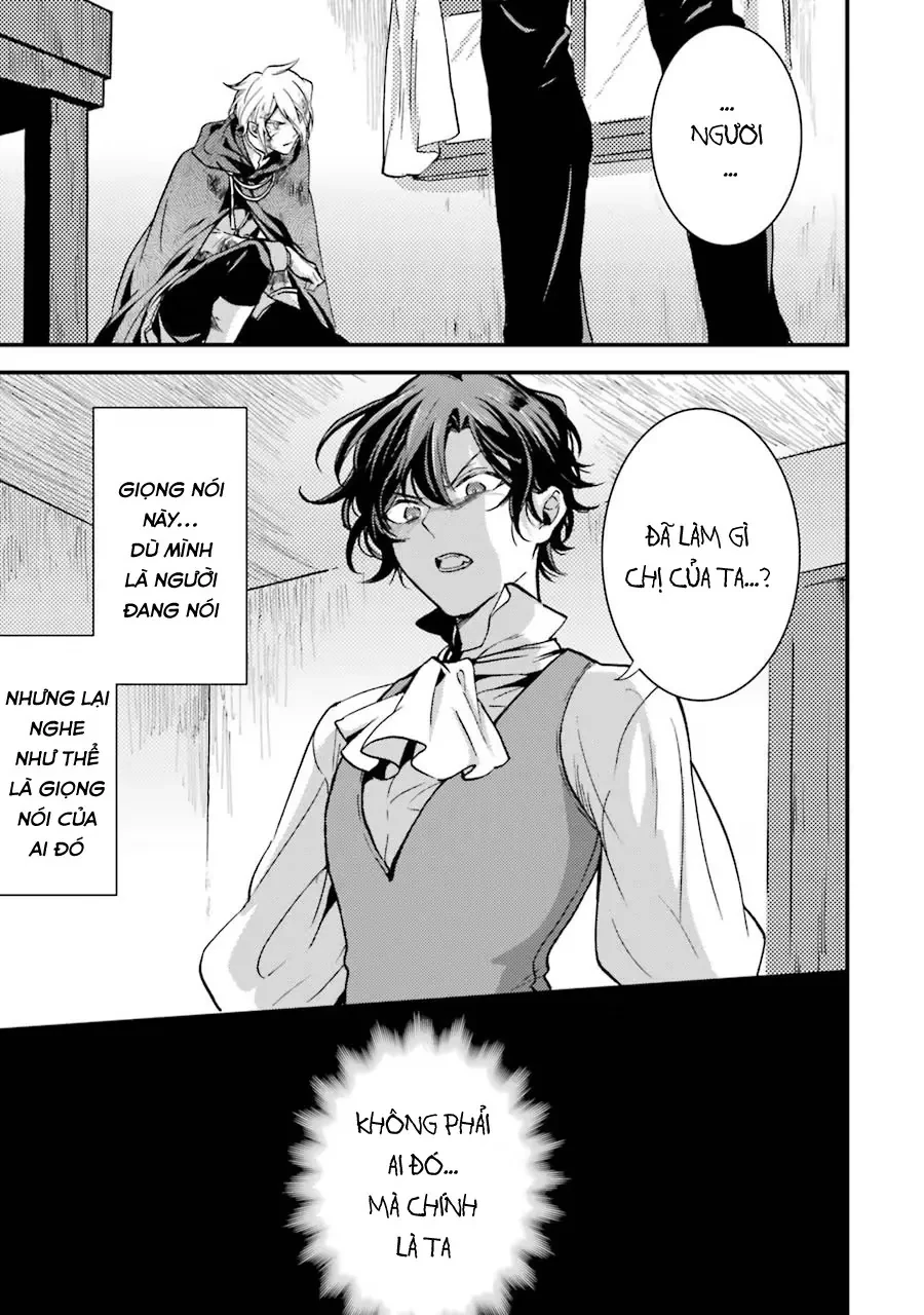 Là hầu gái, nhưng tôi lại vô tình rút được thánh kiếm! Chapter  9 - 5