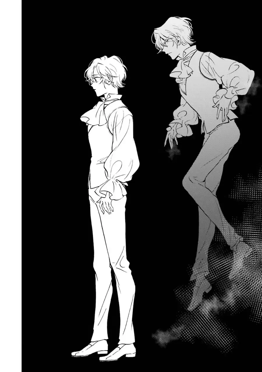 Là hầu gái, nhưng tôi lại vô tình rút được thánh kiếm! Chapter  9 - 6