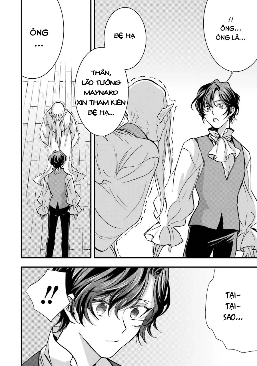 Là hầu gái, nhưng tôi lại vô tình rút được thánh kiếm! Chapter  9 - 15