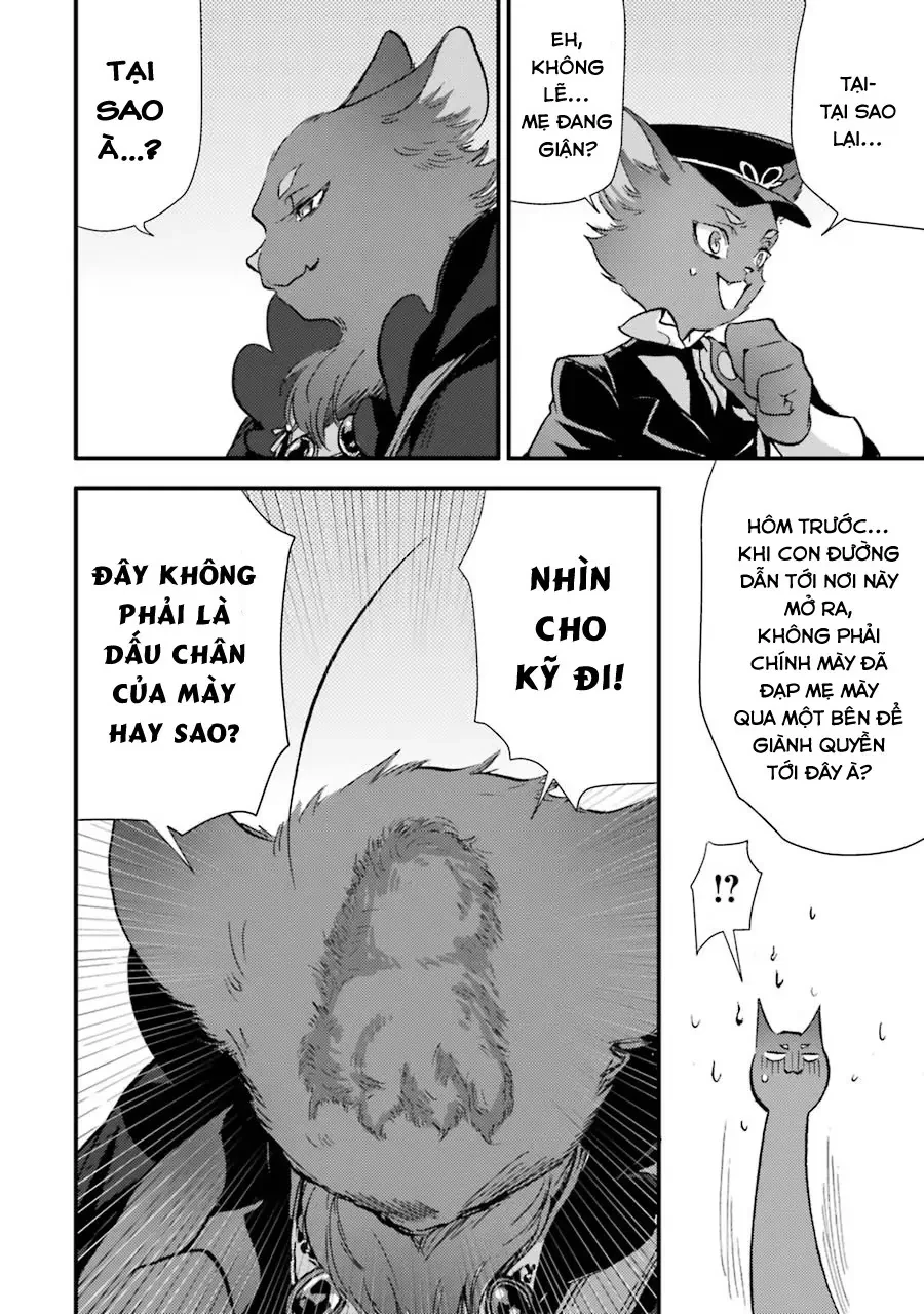 Là hầu gái, nhưng tôi lại vô tình rút được thánh kiếm! Chapter  9 - 17