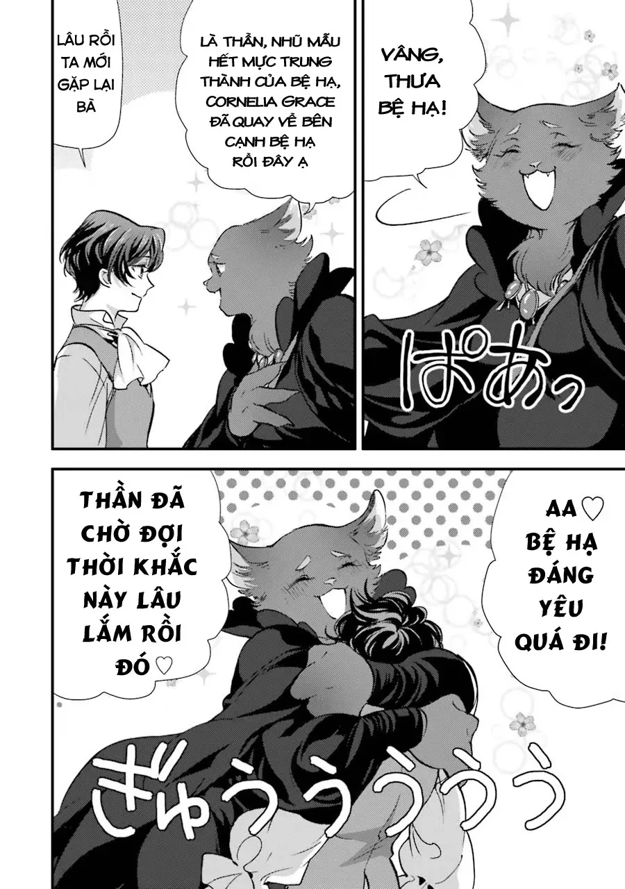 Là hầu gái, nhưng tôi lại vô tình rút được thánh kiếm! Chapter  9 - 21