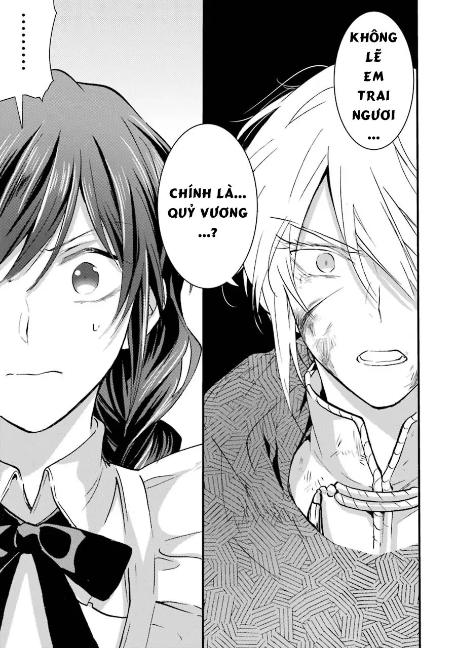 Là hầu gái, nhưng tôi lại vô tình rút được thánh kiếm! Chapter  9 - 24