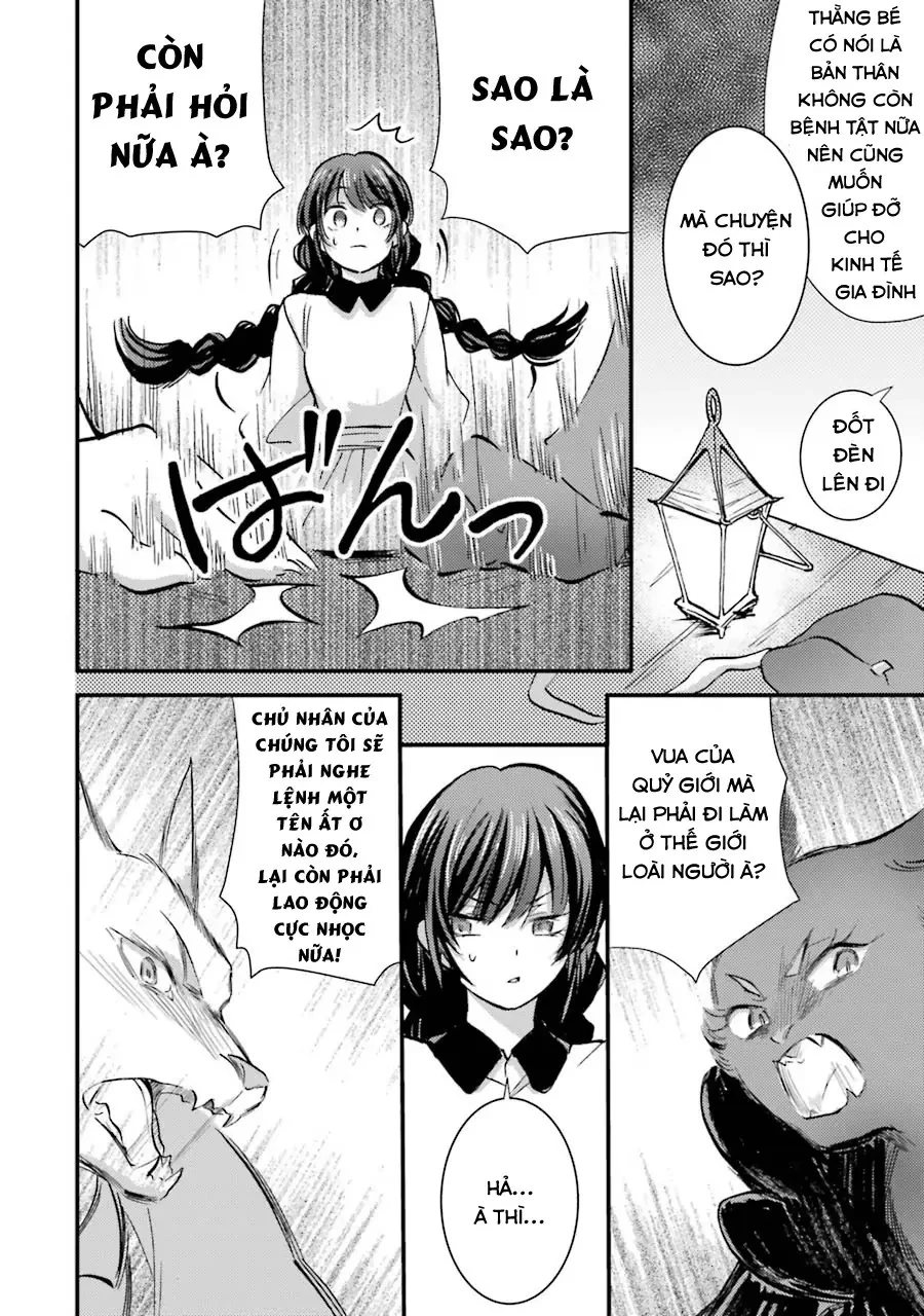 Là hầu gái, nhưng tôi lại vô tình rút được thánh kiếm! Chapter  11 - 24