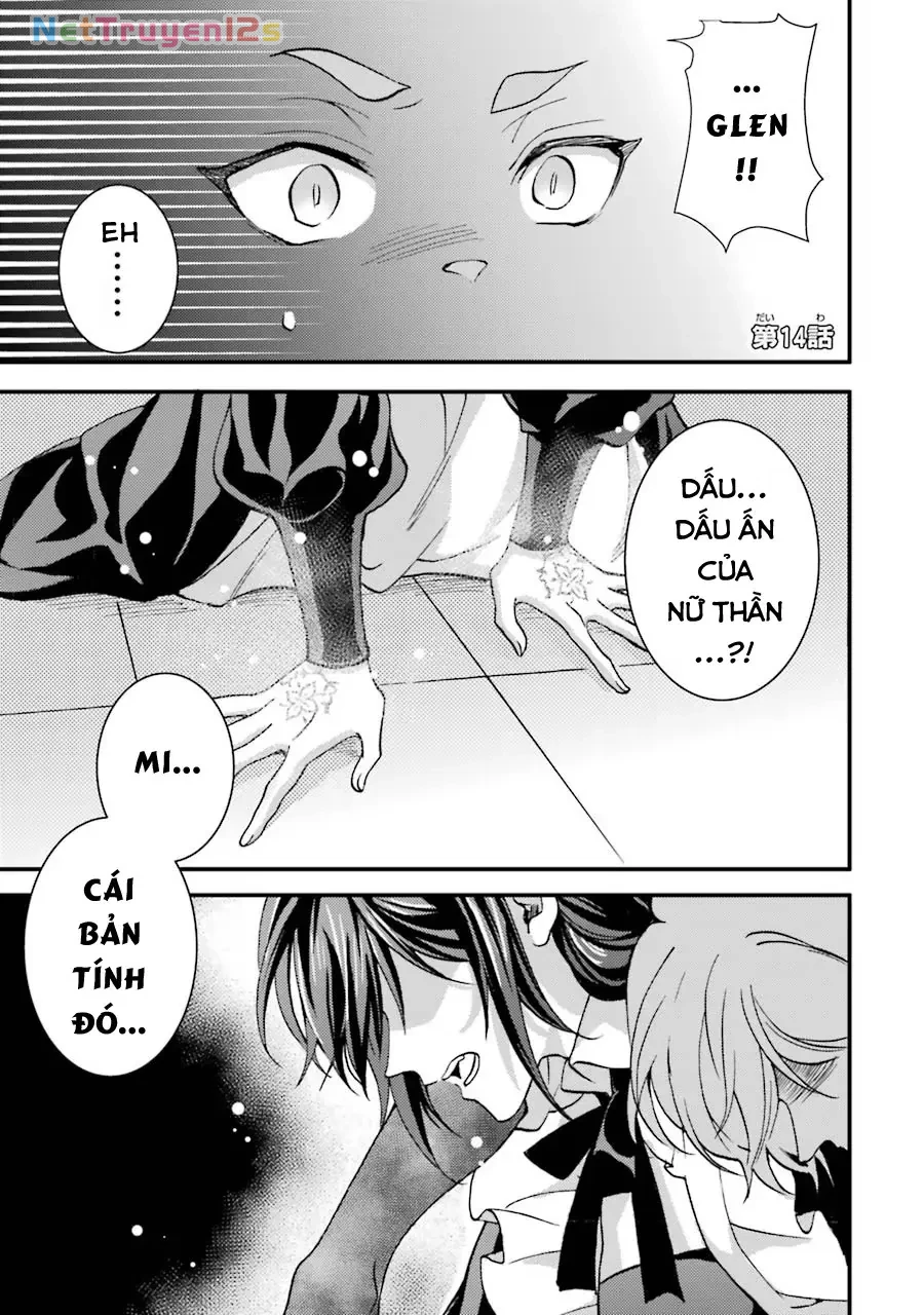 Là hầu gái, nhưng tôi lại vô tình rút được thánh kiếm! Chapter  14.1 - 1