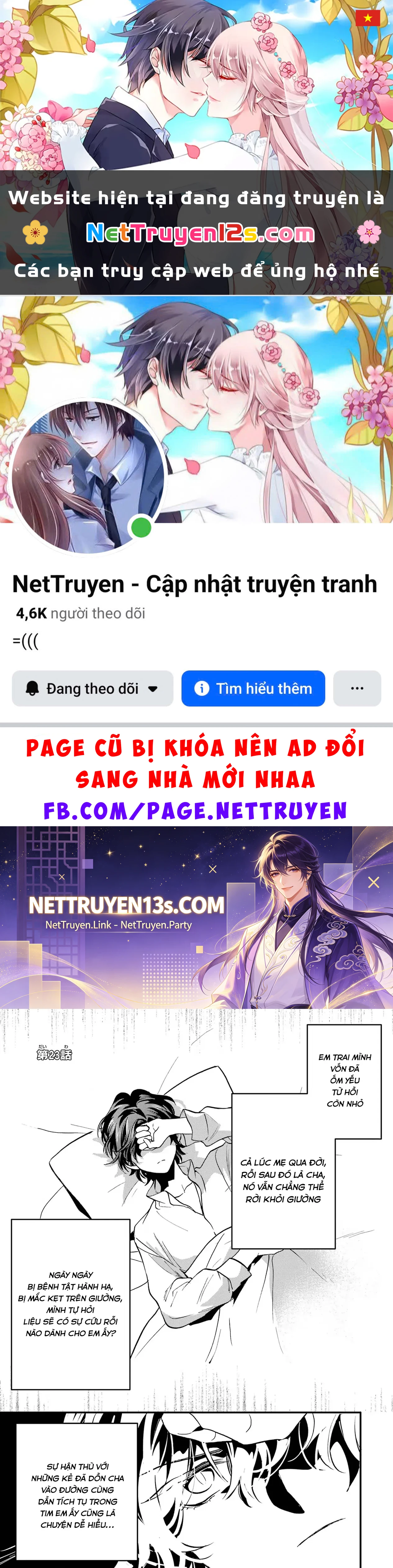Là hầu gái, nhưng tôi lại vô tình rút được thánh kiếm! Chapter  23 - 1